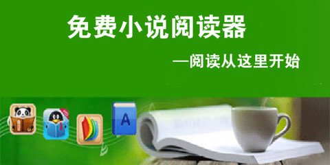 爱游戏体育电竞APP